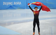 北京冬奧｜中國第二金  任子威短道速滑1000米封王