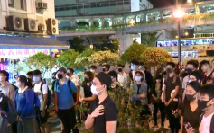中五男生中槍事件一個月ㅤ網民發起荃灣默站