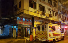 与男友起争执 荃湾女子「赌气」报警称遭抢劫及打伤