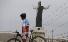 教宗访问在即 秘鲁「太平洋基督像」起火