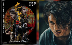 《九龍城寨之圍城》 9.13 Disney+ 有得睇    可以逐格睇信一盛世靚樣