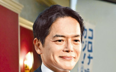 横滨市长改选 在野党得胜