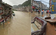 貴州暴雨︱㵲陽河洪峰465.5米創新高   鎮遠古鎮被淹