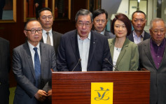 立法會制定新守則 議員須交工作報告、設監察委員會 梁君彥： 完善自我監督