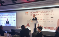 指本港积极推动绿色金融发展 陈茂波：香港仍具竞争力