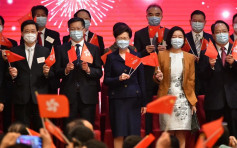 林郑月娥指外交部发表事实清单 让世人明白香港动乱非偶然