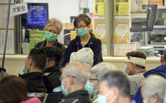 【流感爆發】小欖仁濟醫院共8人染甲流 今年累計182人亡