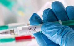 海南醫院被爆為客注射假HPV疫苗 官方：已有38人接種