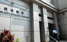 警方九龙城扫无牌按摩院 拘2外籍女