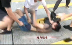 【九龍區遊行】便衣警制服最少1男 警方舉起紫色旗警告