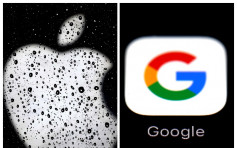 苹果与Google破天荒合作用蓝牙科技追踪接触者