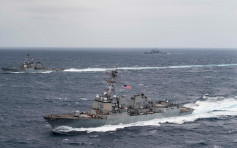 解放軍稱美軍艦闖入西沙領海被驅離