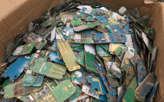 環保署堵截3宗進口有害電子廢物個案 兩公司共被判罰款6.3萬