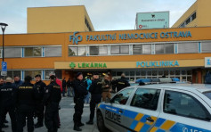 捷克東部醫院爆發槍擊案 至少6死 