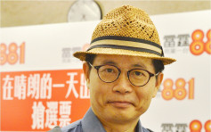 【維港會】曾宣布退出社運 陳雲復出成立「香港市民黨」
