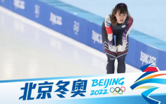 北京冬奧｜黃郁婷穿大陸隊服事件升溫 台擬調查處分