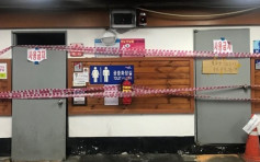 【杀人公厕】韩女生街市公厕被臭晕 昏迷2个月终告不治