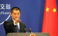布基納法索與台斷外 中國外交部表示讚賞