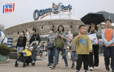 海洋公園水上樂園蝕2億 田北辰楊潤雄激辯擦火花 田：熊貓經濟亦難救