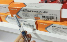 巴西宣布计画购买1亿剂中国科兴新冠疫苗