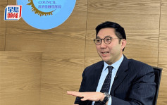 金發局：香港可促進國際及内地自願碳市場雙向投資