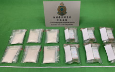 泰國抵港毒郵包藏350萬元海洛英 兩17歲青年被捕