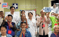 共享基金会义助老挝人民治白内障 志愿医生大爱助人 错过陪女儿高考放榜