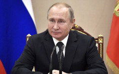 普京宣布暫停執行《中程導彈條約》反擊美國退出