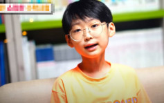 南韓10歲神童跳級讀高中為作曲決定退學 父揭內情：兒子被欺負
