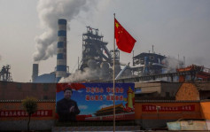 中国碳市场运行1周年 成交量近2亿吨成交额逾84亿元