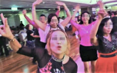 網傳影片揭美孚君好宴會廳本月曾辦生日會 多人除口罩熱舞