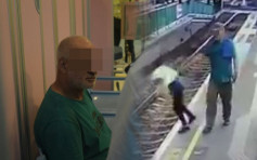 【推落路軌】受傷女工出院 港鐵譴責事件 