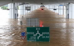 南韓首都圈暴雨增至8死包括1名中國人 首爾局部地區日降雨量創115年新高