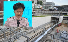 【沙中綫醜聞】林鄭：工程關乎香港專業名聲一定全面追究