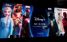 Disney +今日登陆香港 会员即日起可观看《尚气》等