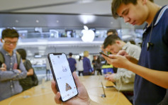 市傳蘋果今秋推史上最大「芒」iPhone  圖收復失地