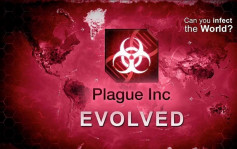 《瘟疫公司》遊戲將推出「救世主模式」 阻止病毒擴散