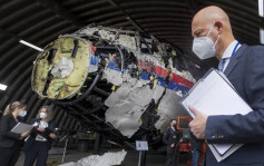 8年前馬航客機烏克蘭墜毀事故 荷蘭法院裁定3人謀殺罪成