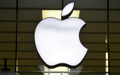 蘋果電池開發主管跳槽福士 市場料無礙Apple Car開發