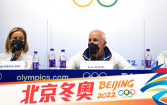 北京冬奥｜八成美国运动员出席开幕式 佩洛西提醒勿惹怒中国