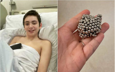 為測試能否產生磁力 12歲男孩吞54粒小磁珠險送命