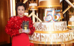 台庆丨汪明荃获奖有意外惊喜　　服务TVB 50年感难忘事太多