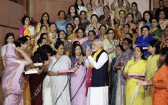印度史上首次！ 國會通過法案為婦女保留三分一議席  爭取30年終見成果