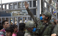 南美洲多國關閉邊境防止疫情擴散