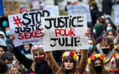 法國20名消防員涉強姦13歲少女引眾怒 巴黎等地爆發遊行