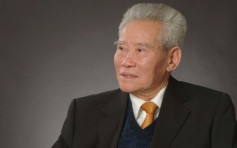 中國核潛艇首任總設計師彭士祿被追授時代楷模稱號