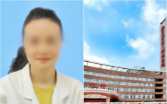 江西女医生遭注射神经毒剂陷昏迷 七旬老翁被捕