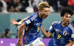 世界杯2022｜日本对克罗地亚正选名单 森保一又留前斗后 三笘薰田中碧做后备