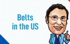 又中又英｜Belts in the US