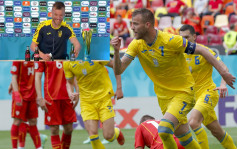 【歐國盃】烏克蘭贏波耶莫蘭高興奮 模仿C朗亂移飲品